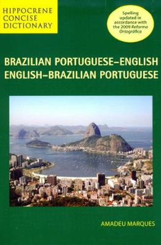 Cover image for Brazilian Portuguese-English/English-Brazilian Portuguese Concise Dictionary