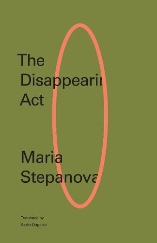 Cover image for The Disappearing Act