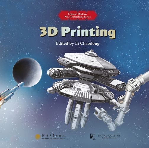 Cover image for 3D Printing