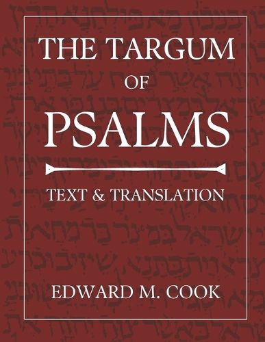 Cover image for The Targum of Psalms