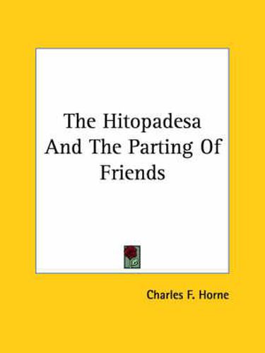 Cover image for The Hitopadesa and the Parting of Friends