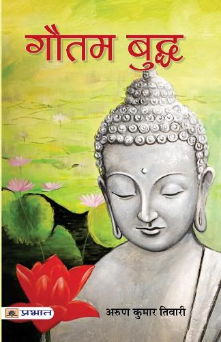 Cover image for Gautam Buddha