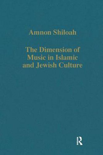 Cover image for The Dimension of Music in Islamic and Jewish Culture