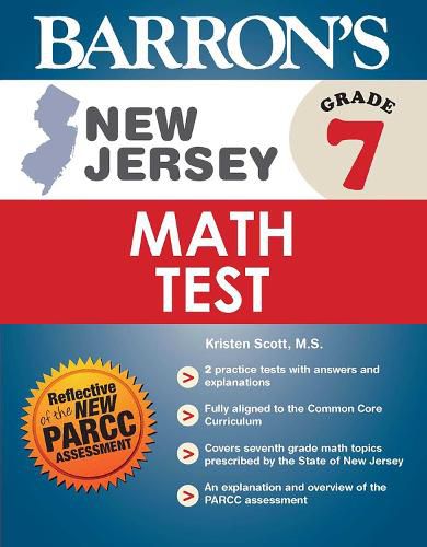Cover image for New Jersey Grade 7 Math Test