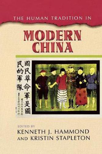 Cover image for The Human Tradition in Modern China