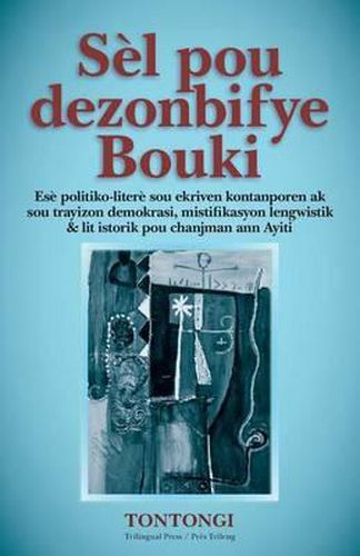 Cover image for Sel Pou Dezonbifye Bouki