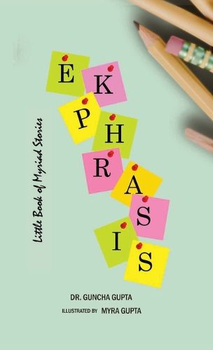 Cover image for Ekphrasis