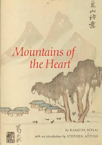 Cover image for Mountains of the Heart