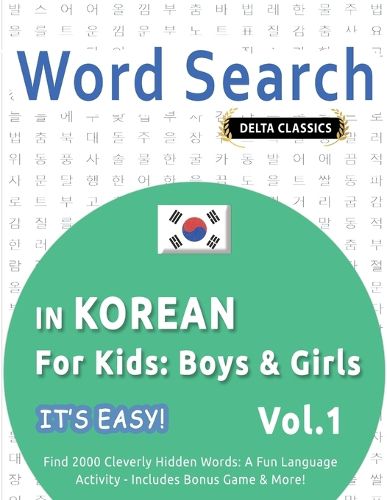 Cover image for Word Search in Korean for Kids