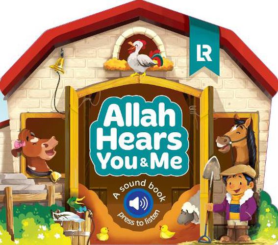 Cover image for Allah Hears You and Me