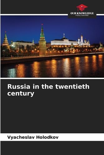 Cover image for Russia in the twentieth century