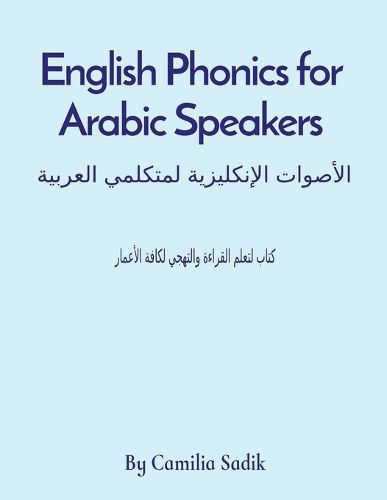 Cover image for English Phonics for Arabic Speakers