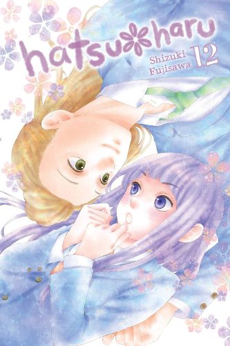 Cover image for Hatsu Haru, Vol. 12