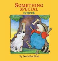 Cover image for Something Special: Traditional Chinese Edition: Babl Children's Books in Chinese and English