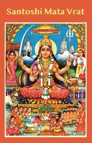 Cover image for Santoshi Mata Vrat