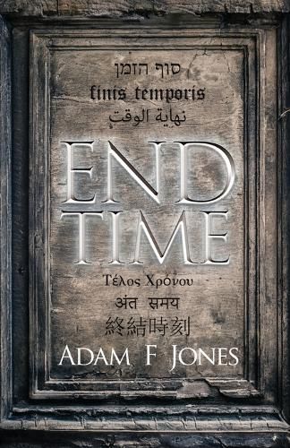 Cover image for End Time