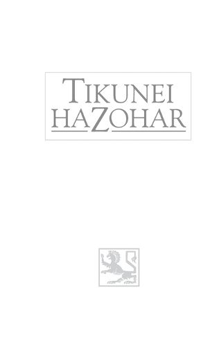 Cover image for Tikunei HaZohar Volume 2
