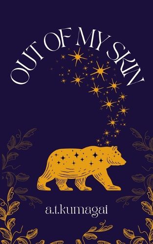 Cover image for Out of My Skin