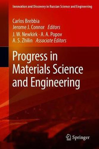 Cover image for Progress in Materials Science and Engineering