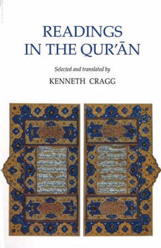 Readings in the Qur'an