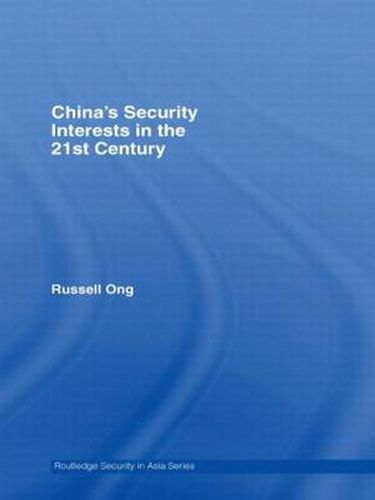 Cover image for China's Security Interests in the 21st Century