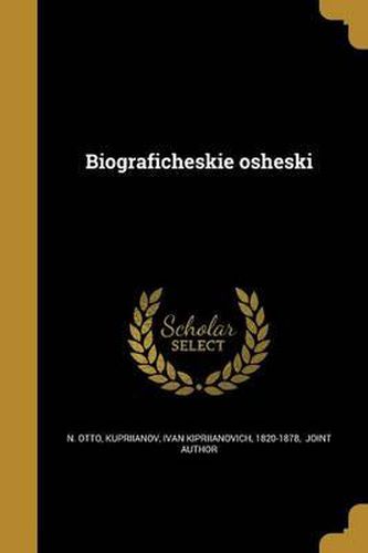 Cover image for Biograficheskie Osheski