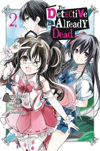 Cover image for The Detective Is Already Dead, Vol. 2 (manga)