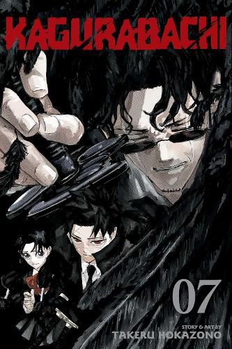 Cover image for Kagurabachi, Vol. 7