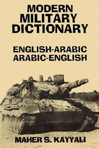 Cover image for Modern Military Dictionary: English-Arabic/Arabic-English