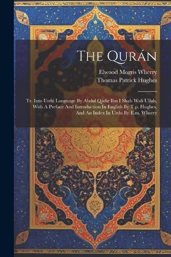 The Quran