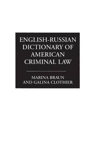 Cover image for English-Russian Dictionary of American Criminal Law