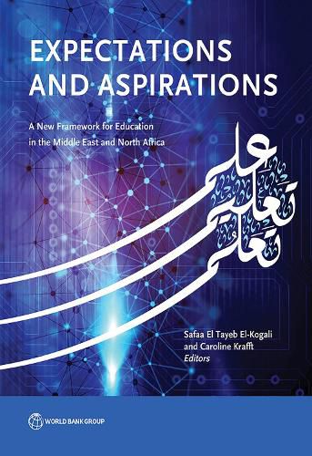 Cover image for Unleashing the Potential of Education in the Middle East and North Africa