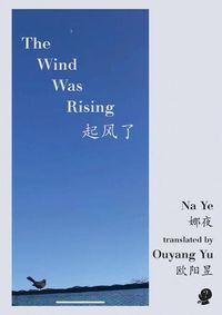 Cover image for The Wind Was Rising