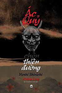 Cover image for Ac Qu&#7927; Ch&#7889;n Thien D&#432;&#7901;ng