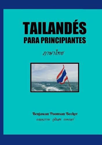 Cover image for Tailandes para principiantes