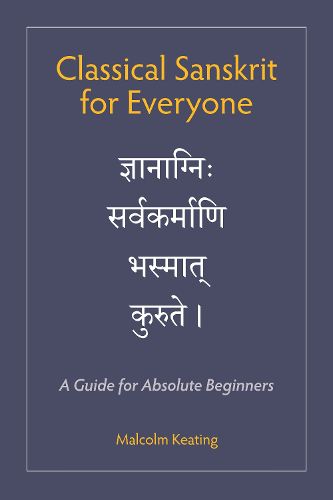 Classical Sanskrit for Everyone