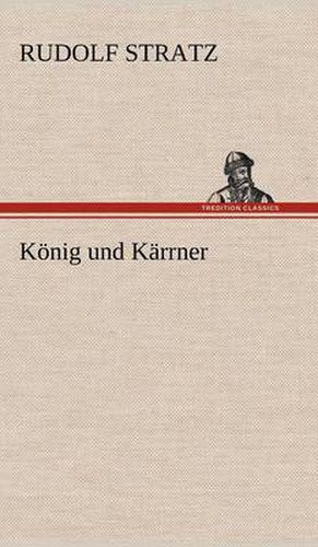 Konig Und Karrner