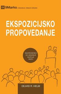 Cover image for Ekspozicijsko Propovedanje (Expositional Preaching) (Serbian): How We Speak God's Word Today