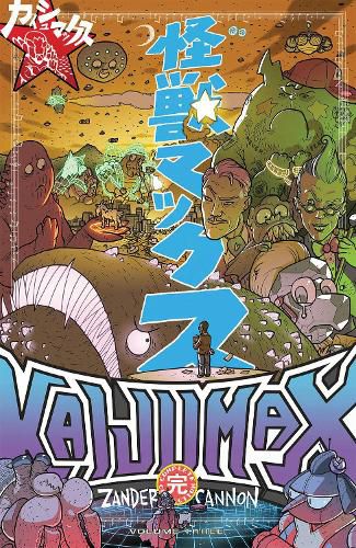 Cover image for Kaijumax Complete Collection Vol. 3 SC (CVR A)