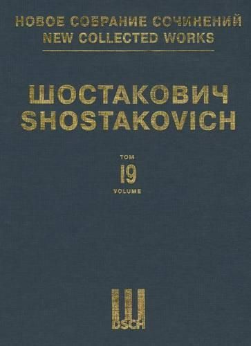 Cover image for Symphony No. 4, Op. 43: New Collected Works of Dmitri Shostakovich