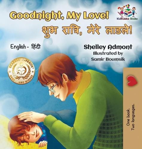 Goodnight, My Love!: English Hindi Bilingual