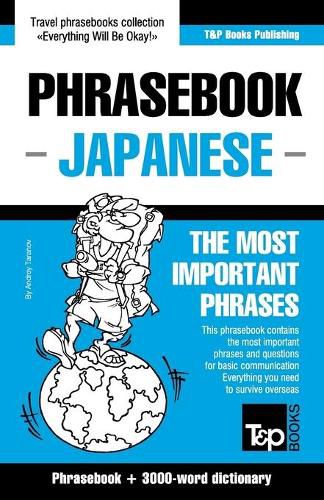 Cover image for English-Japanese phrasebook and 3000-word topical vocabulary