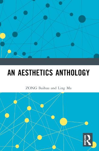 Cover image for An Aesthetics Anthology