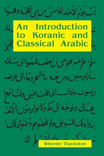 Cover image for Introduction to Koranic & Classical Arabic