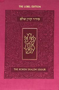 Cover image for Koren Shalem Siddur with Tabs, Compact, Pink