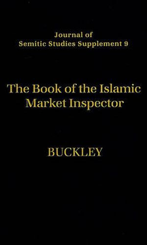 Cover image for The Book of the Islamic Market Inspector