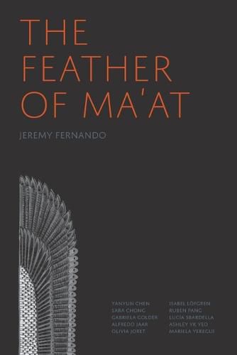 The feather of Ma'at