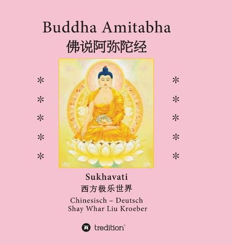 Cover image for Buddha Amitabha