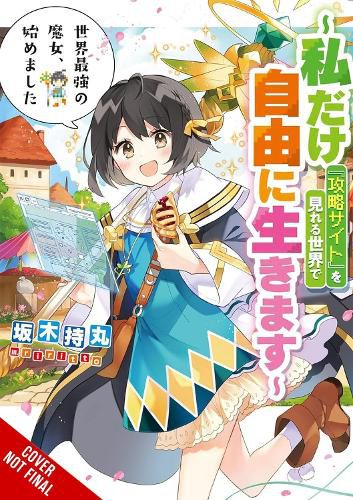 Cover image for The World's Strongest Witch, Vol. 1 (light novel)