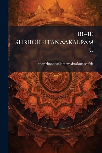 Cover image for 10410 Shriicheitanaakalpamu